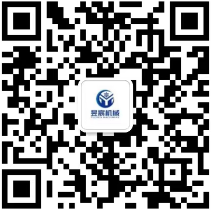 不锈钢小型热风循环加热烘箱工业红外烘箱
